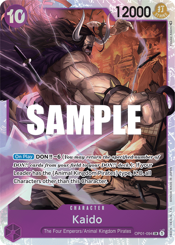 Kaido (094) (One Piece Card Game)