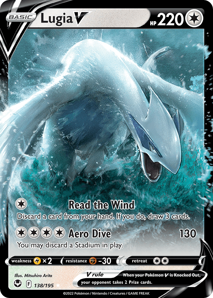 Lugia V (Pokémon TCG)